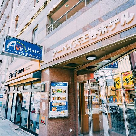 Ave Tennoji Hotel Osaka Eksteriør billede